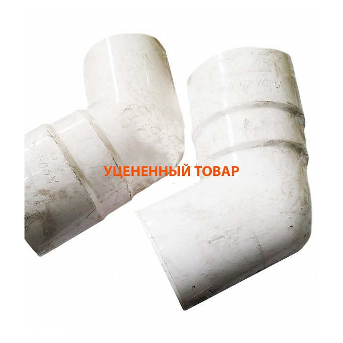 Уцененная позиция — Водосточная система, пвх, белый, BRYZA